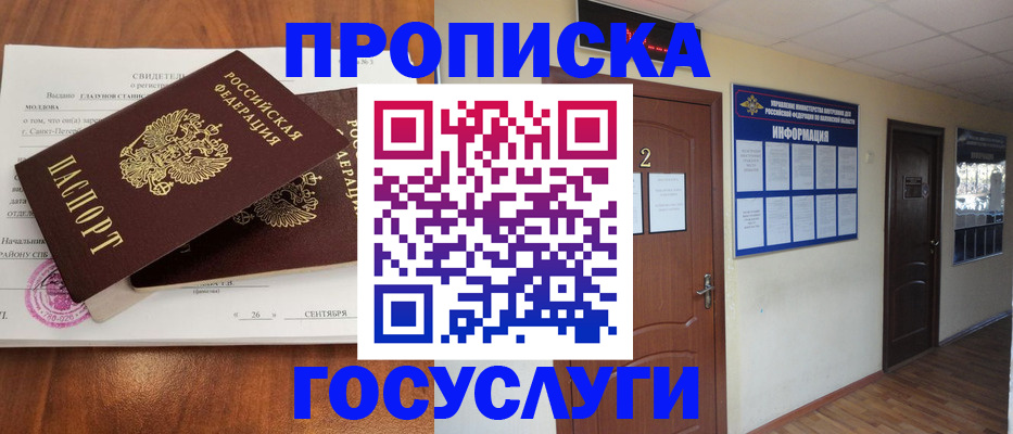 форма 3 в Нововоронеже